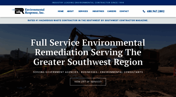 environmentalresponseinc.com