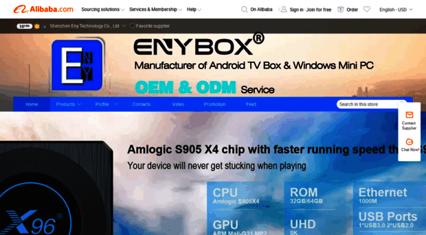 enybox.en.alibaba.com