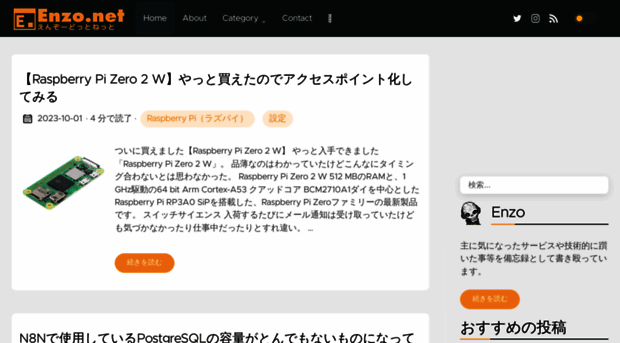enz0.net