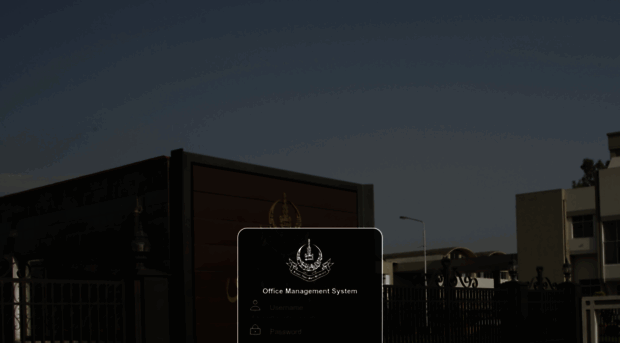 eoffice.aiou.edu.pk