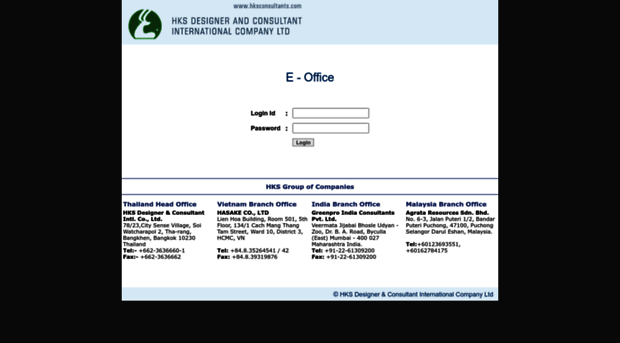 eoffice.hksconsultants.com