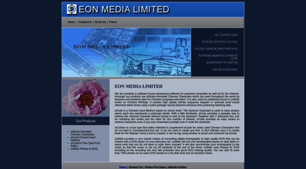 eon.com.hk