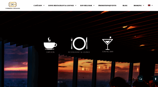eon51.com