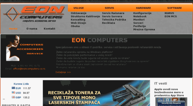 eoncomputers.co.rs