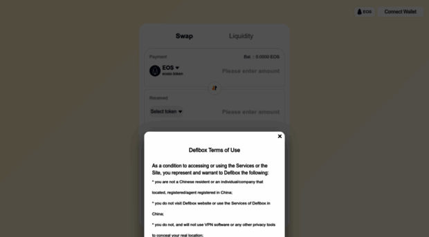 eos.defibox.io