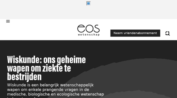 eosmagazine.eu