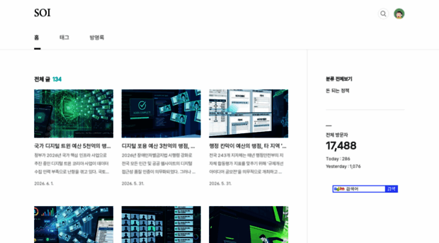 eowkd218.tistory.com