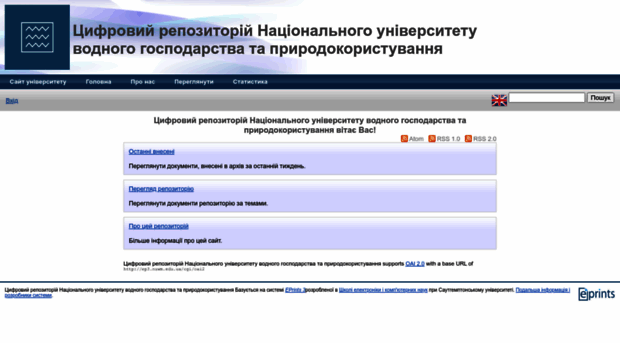 ep3.nuwm.edu.ua