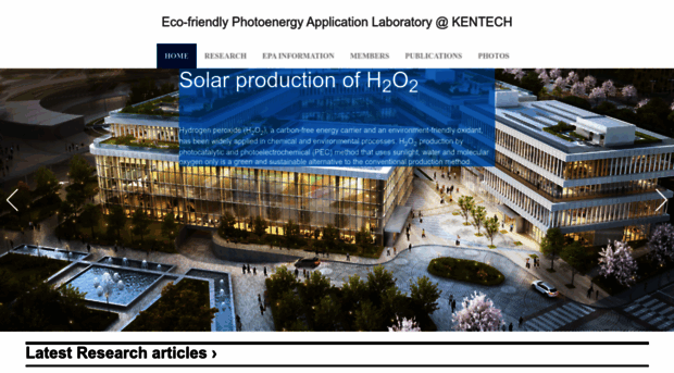 epa.kentech.ac.kr