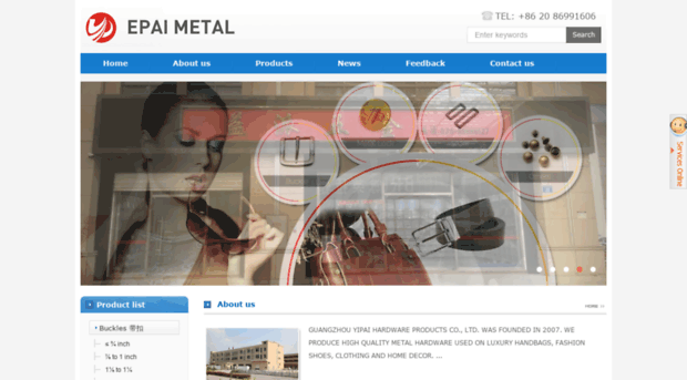 epaimetal.com