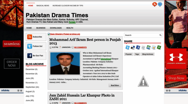 epakistantimes.blogspot.com