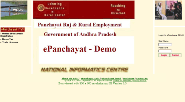 epanchayatdemo.ap.nic.in