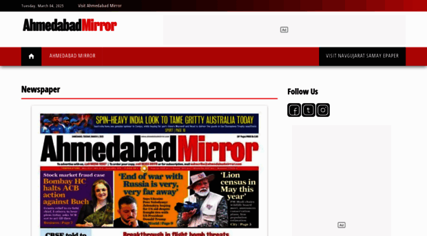 epaper.ahmedabadmirror.com