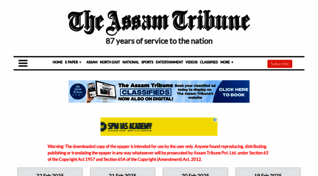 epaper.assamtribune.com