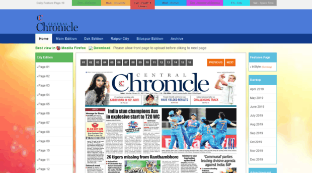 epaper.centralchronicle.in