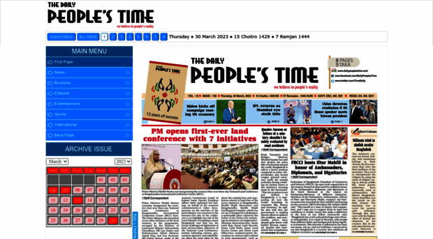 epaper.dailypeoplestime.com