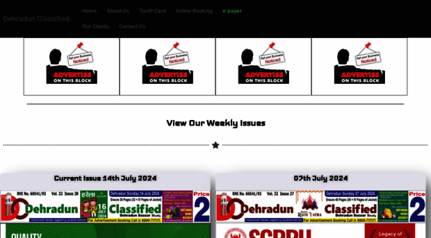 epaper.dehradunclassified.com