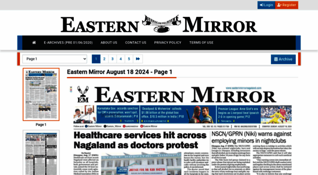 epaper.easternmirrornagaland.com