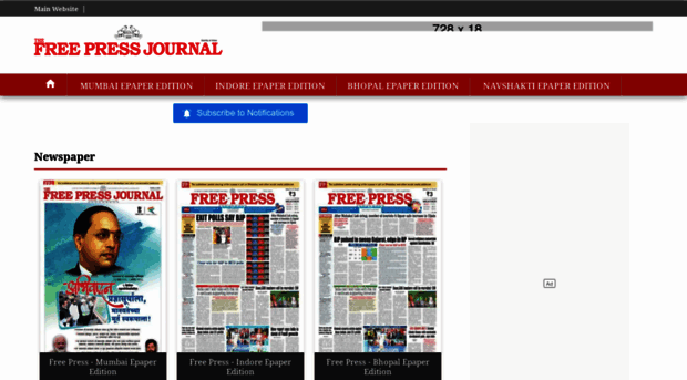 Epaper Freepressjournal In Free Press Journal Today S Ne Epaper Free Press Journal