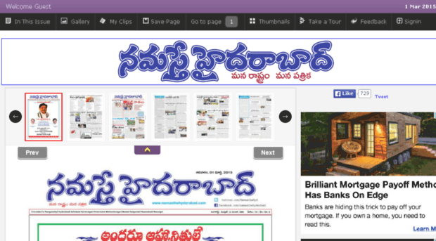 epaper.namasthehyderabad.com