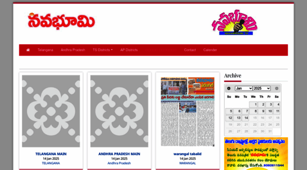 epaper.navabhoomi.in