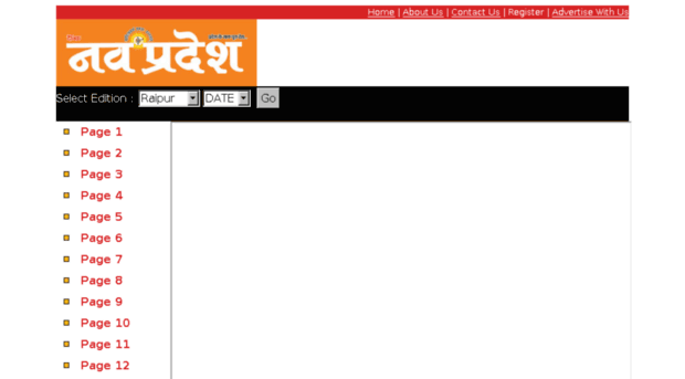 epaper.navpradesh.com