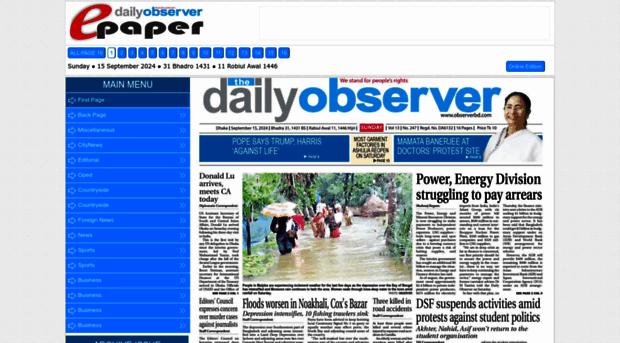 epaper.observerbd.com