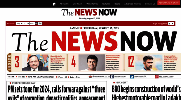 epaper.thenewsnow.co.in