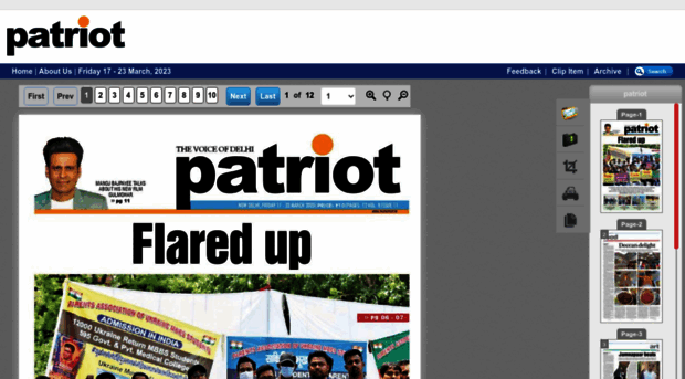 epaper.thepatriot.in