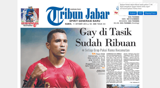 epaper.tribunjabar.co.id