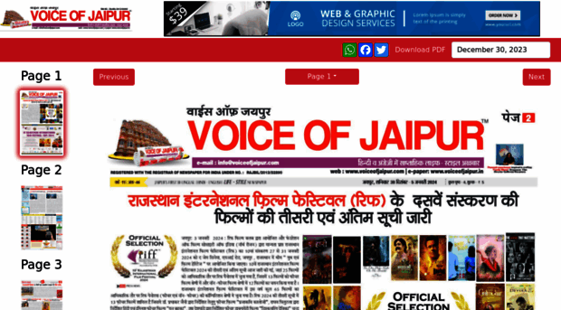 epaper.voiceofjaipur.com