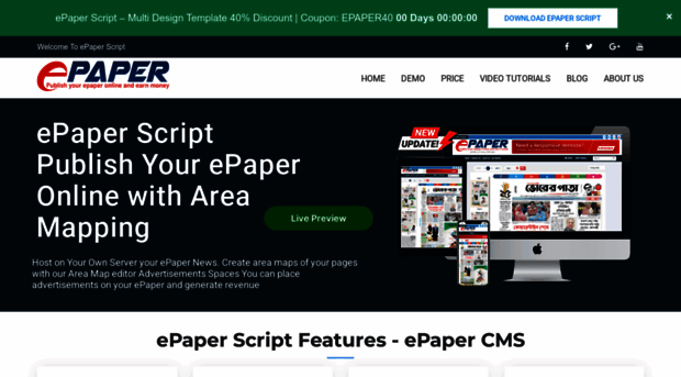 epaperscript.com