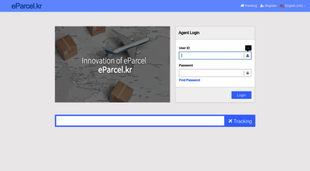 eparcel.kr