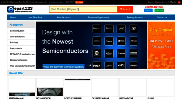 epart123.com