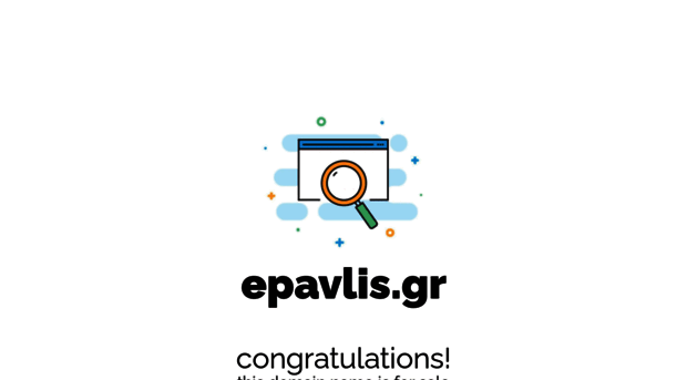 epavlis.gr