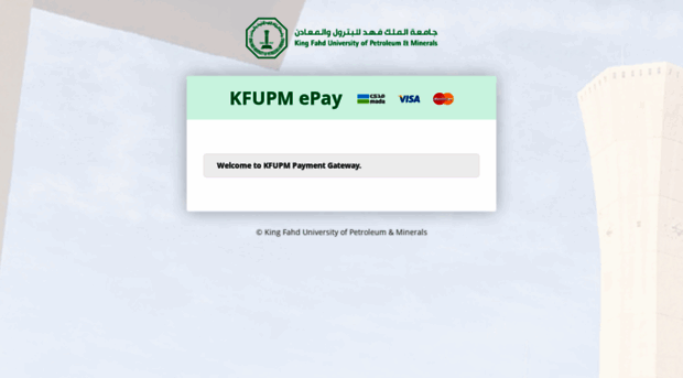 epay.kfupm.edu.sa