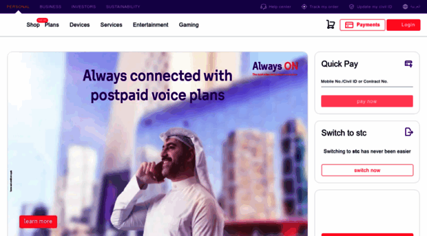 epayment.viva.com.kw