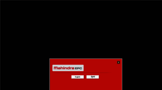 epcmahindra.com