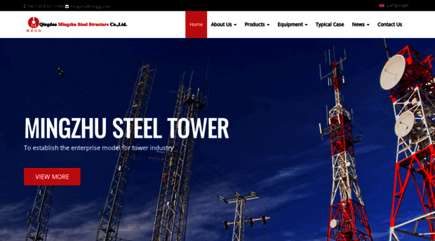 epcsteeltower.com