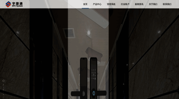 epcyc.com