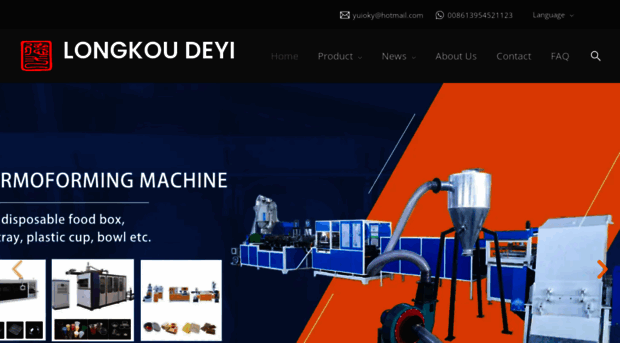 epe-foam-sheet-machine.com