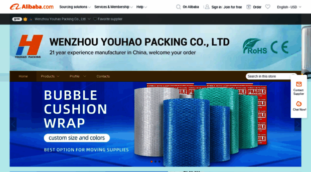 epebags.en.alibaba.com