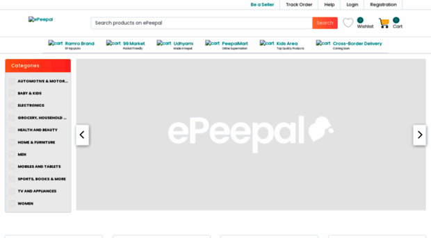 epeepal.com