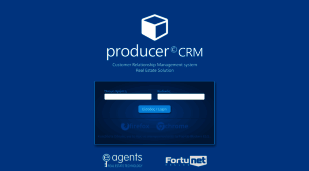 ependisi.producercrm.gr