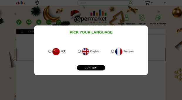 epermarket.com