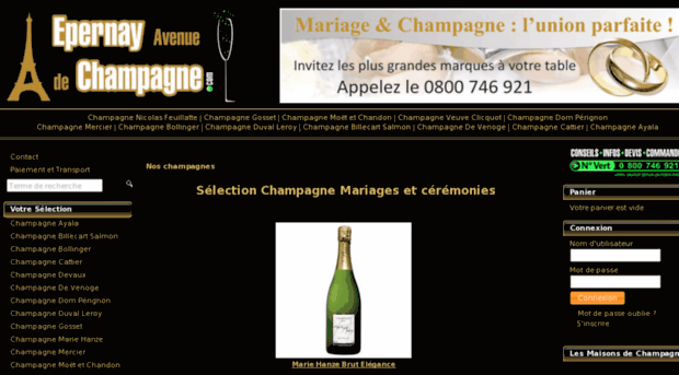 epernayavenuedechampagne.com