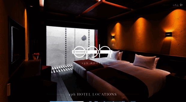 eph-hotel.com