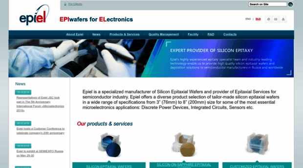 epi-wafer.com