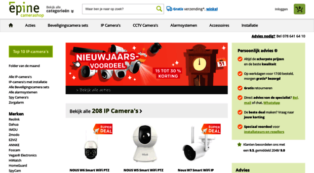 epine-camerashop.nl