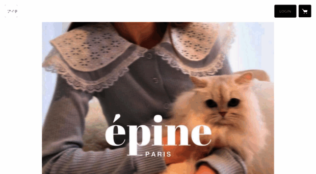 epine-online.com